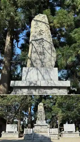 意冨比神社(北海道)
