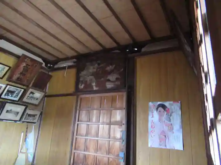 三嶋神社(千葉県)