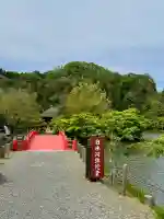 白水阿弥陀堂の{uncategorized: "未分類", other: "その他", undefined: "問題あり", building: "その他建物", grave: "お墓", sacred_gate: "鳥居", guardian: "狛犬", statue: "像", buddha: "仏像", history: "歴史", nature: "自然", garden: "庭園", animal: "動物", pagoda: "塔", temizu: "手水舎", mountain_gate: "山門・神門", sanctuary: "本殿・本堂", subordinate: "末社・摂社", art: "芸術", scenery: "景色", jizo: "地蔵", ema: "絵馬", goshuin: "御朱印", omikuji: "おみくじ", items: "授与品その他", amulet: "お守り", goshuincho: "御朱印帳", eats: "食事", festival: "お祭り", votive_dance: "神楽", shichigosan: "七五三参", wedding: "結婚式", experience: "体験その他", initially: "初詣", around: "周辺", anti_infection: "感染症対策"}