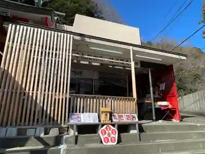徳島眉山天神社のその他建物