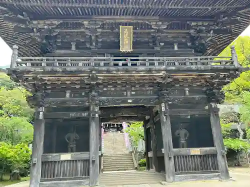 筑波山神社の{uncategorized: "未分類", other: "その他", undefined: "問題あり", building: "その他建物", grave: "お墓", sacred_gate: "鳥居", guardian: "狛犬", statue: "像", buddha: "仏像", history: "歴史", nature: "自然", garden: "庭園", animal: "動物", pagoda: "塔", temizu: "手水舎", mountain_gate: "山門・神門", sanctuary: "本殿・本堂", subordinate: "末社・摂社", art: "芸術", scenery: "景色", jizo: "地蔵", ema: "絵馬", goshuin: "御朱印", omikuji: "おみくじ", items: "授与品その他", amulet: "お守り", goshuincho: "御朱印帳", eats: "食事", festival: "お祭り", votive_dance: "神楽", shichigosan: "七五三参", wedding: "結婚式", experience: "体験その他", initially: "初詣", around: "周辺", anti_infection: "感染症対策"}