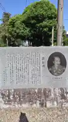 手力雄神社(岐阜県)