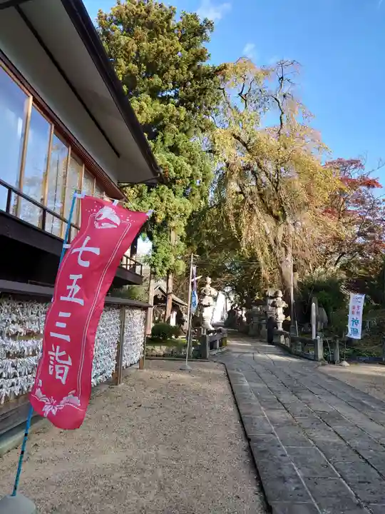 神炊館神社 ⁂奥州須賀川総鎮守⁂のその他建物