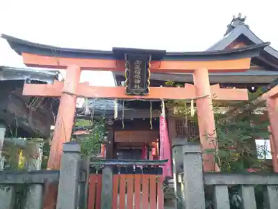 御辰稲荷神社(京都府)