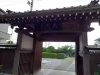 大久寺(神奈川県)