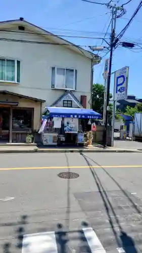 長谷寺(神奈川県)