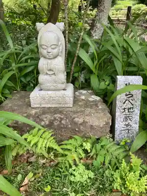 回春院(神奈川県)