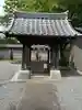 日吉浅間神社(静岡県)
