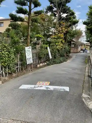 矢合観音(愛知県)