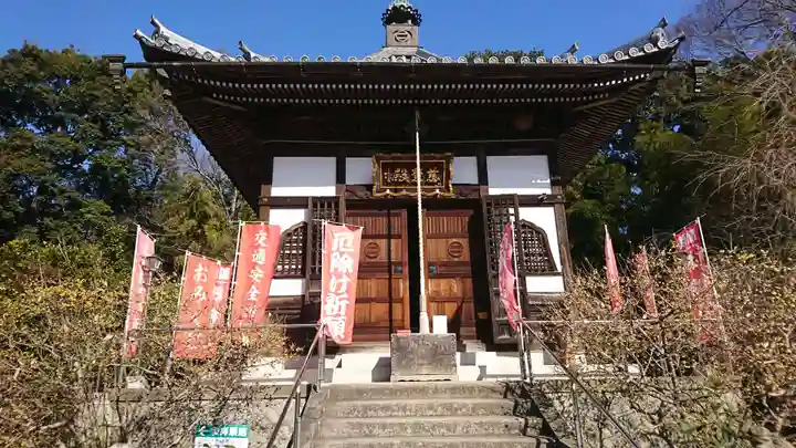 元三大師安楽寺のその他建物