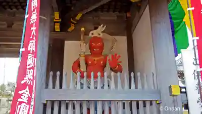 龍眼寺(大阪府)