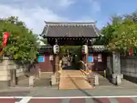 石観音(神奈川県)