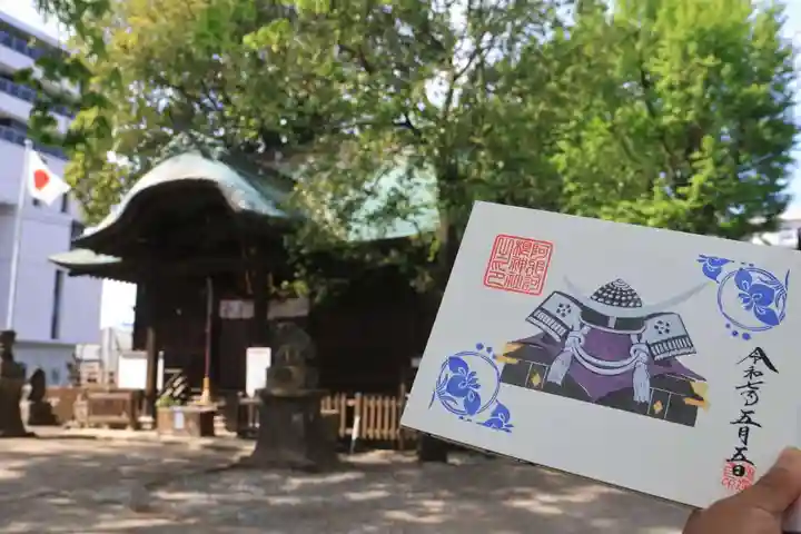 阿邪訶根神社の御朱印