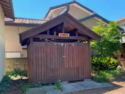 蘇我比咩神社のその他建物