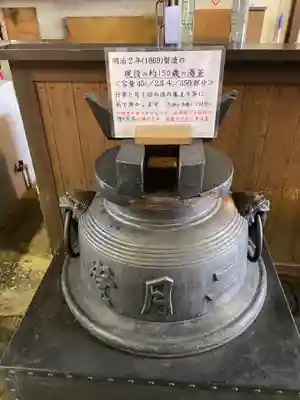 東大寺 二月堂のその他建物