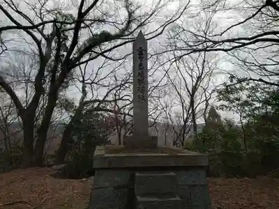 廣峯神社(兵庫県)