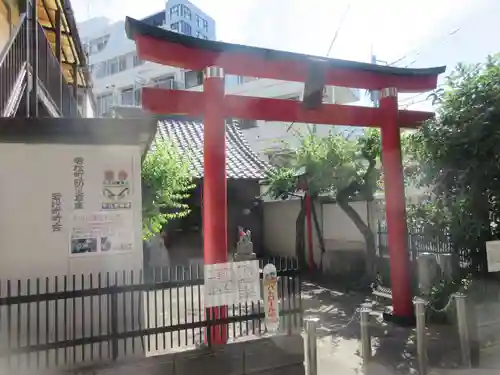 八兵衛稲荷神社(東京都)