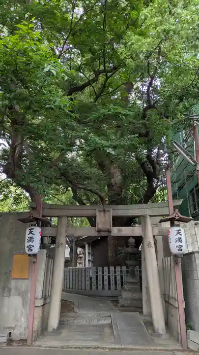 天神ノ森天満宮(大阪府)