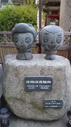 露天神社（お初天神）(大阪府)