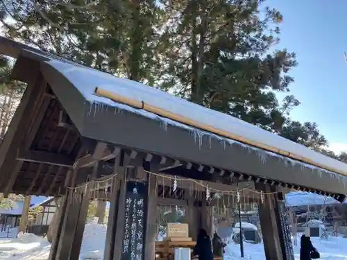 北海道神宮の手水舎