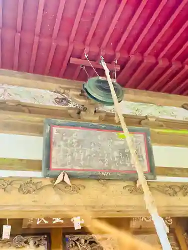 水潜寺(埼玉県)
