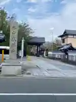 本満寺(本願満足寺)のその他建物