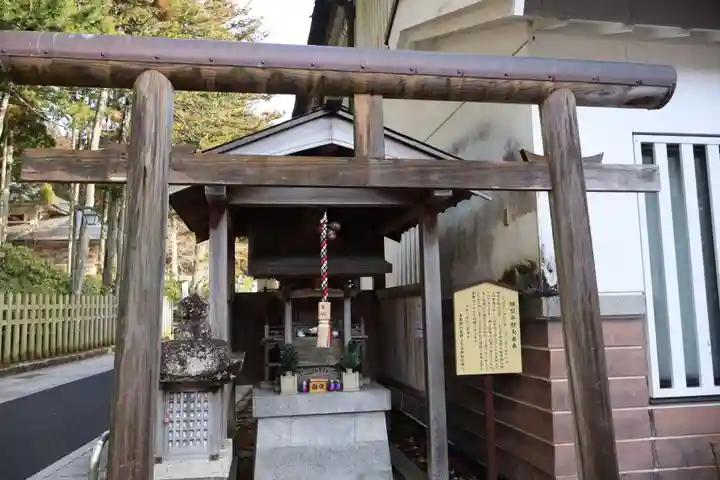 綱引弁財天社(和歌山県)