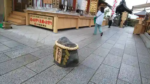 地主神社のその他建物