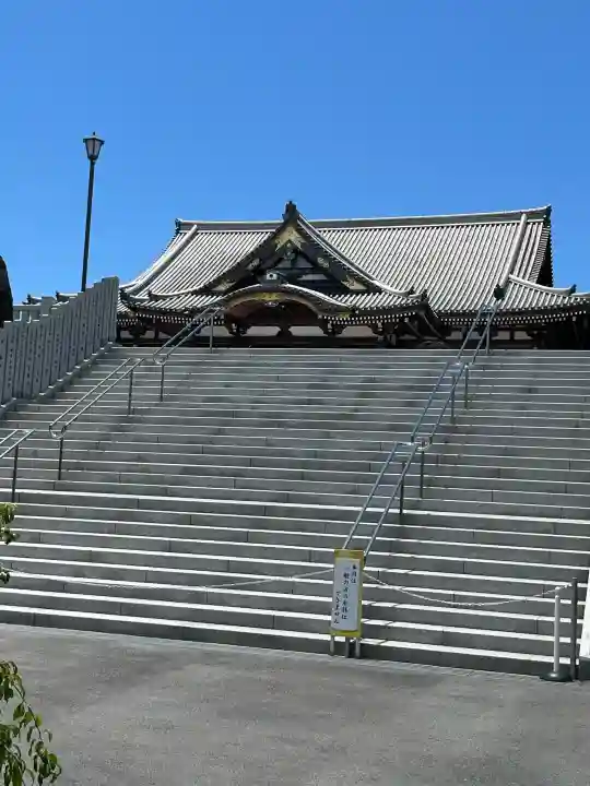 瑜伽山蓮台寺(岡山県)