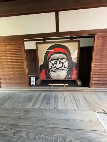 等持院(京都府)