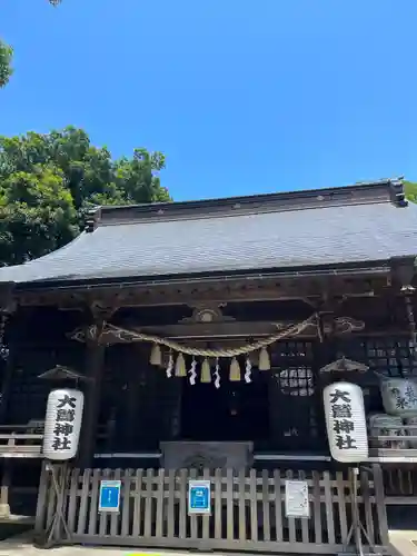大鷲神社(千葉県)