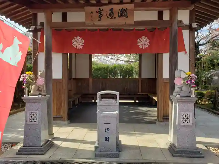 永平寺別院長谷寺のその他建物