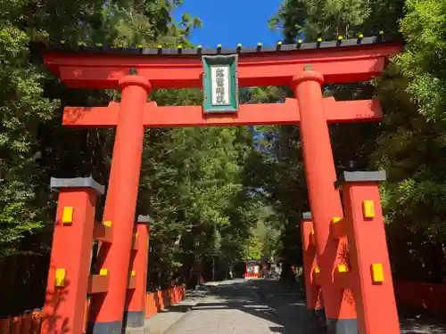 熊野速玉大社(和歌山県)