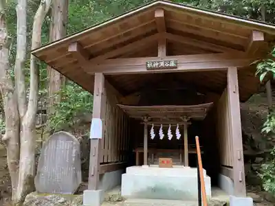 宝登山神社の末社・摂社