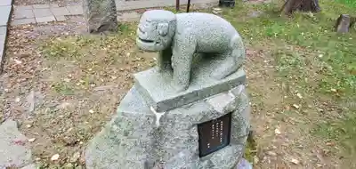 盛岡天満宮の狛犬