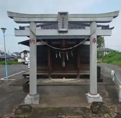 正一位稲荷大明神（藤岡稲荷神社）(栃木県)