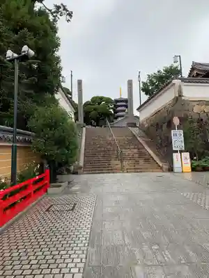 中山寺(兵庫県)