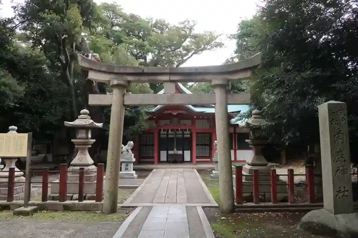 氣比神宮(福井県)