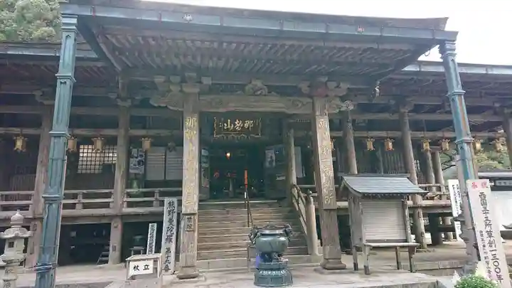 青岸渡寺の本殿・本堂