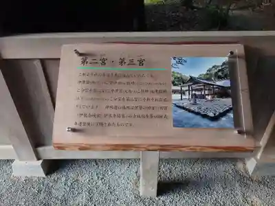 宗像大社(福岡県)