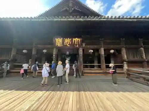 長谷寺(奈良県)