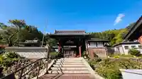 得法寺(福井県)