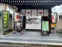 讃岐別院(香川県)