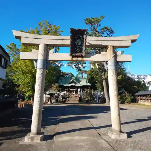 大曽根八幡神社の鳥居