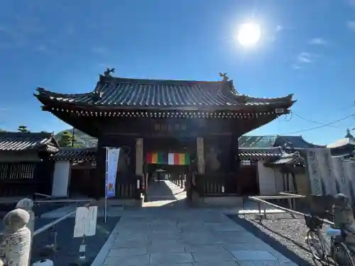 善通寺(香川県)