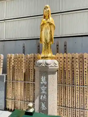 髙福院(東京都)