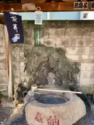 美原不動尊(東京都)