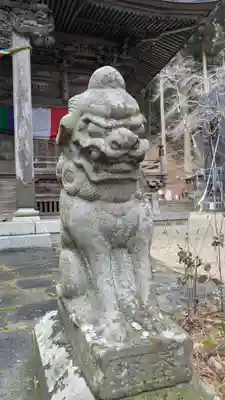 横山不動尊の狛犬