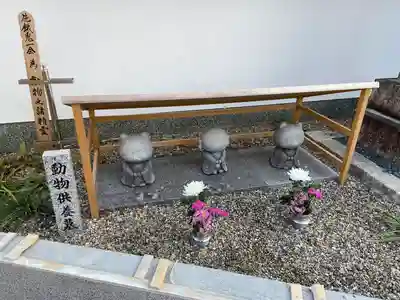 長円寺(京都府)