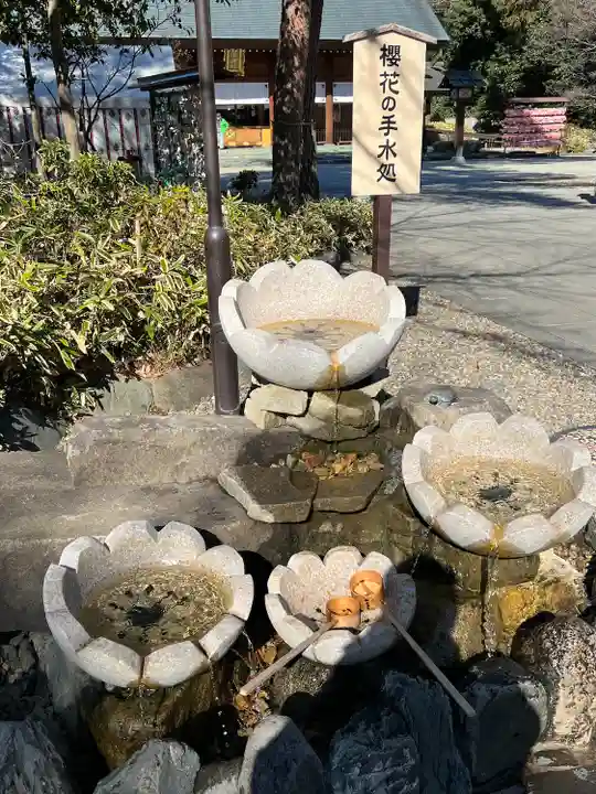 櫻木神社(千葉県)